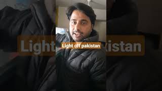 light off pakistan funni video #shorts