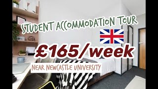 A cheap student housing option near Newcastle University - Wellington St Plaza [Room Tour]