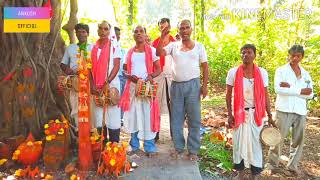 Aadivasi Dev pooja ( punat)