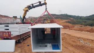 Folding container house site video