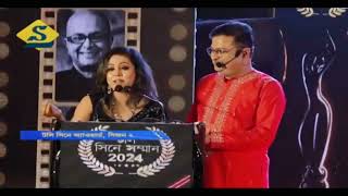 Anchor Gargi Podder/Anchoring video/Best emcee kolkata/Corporate anchor/Award ceremony script/Anchor