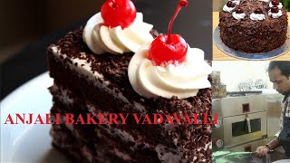 Best Cake Makers In Coimbatore