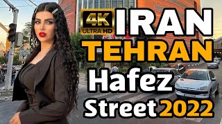 4K Video Walking in Hafez Street - Tehran - Iran 😍🇮🇷 #walktime