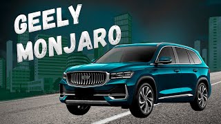 Geely Monjaro - так ли он хорош?