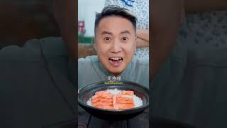 The big bowl was full of bones!| TikTok Video|Eating Spicy Food and Funny Pranks| Funny Mukbang