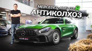 #60 | Антиколхоз AMG GT-R | Range Rover проблемы сборки | Lorinser GS03 | Обслуживание Rolls-Royce