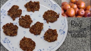 Regi vadiyalu / jujube snacks/ regi vadalu