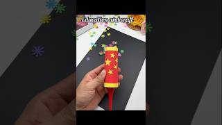 education and craft how to make party popper with balloon at home #viralshorts #music