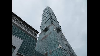 Taipei 101 and Chiang Kai Shek Memorial