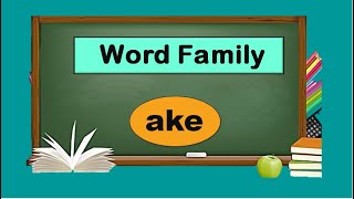 Word Family ake | ake words