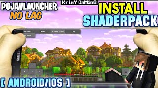 INSTALL SHADER PACK ON POJAVLAUNCHER - ANDROID/IOS | MINECRAFT SHADER PACK [ LOW END DEVICES ] !