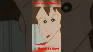 Shinchan Ki Mom Ki Haddi To Gayi || @Shinchan With Friends || #shorts #shinchan #haddi