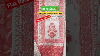 Sale ‼️Heavy discount on pure cotton suits / Challenging price 799/👌 #sale #suits #offer #shortvideo