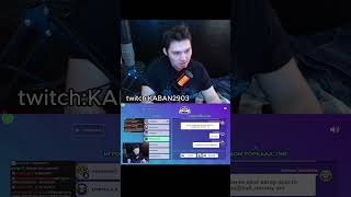 Передаю приветы Герману на стриме - twitch:KABAN2903