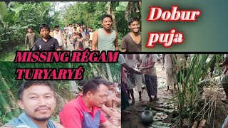 Dobur Puja missing régam eraí// Ayani ome youtube channel