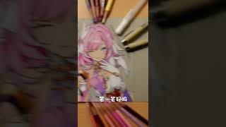 #art #honkaiimpact3rd #coloring #blending #shorts #elysiahonkai [388]