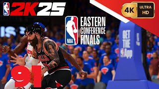 NBA 2K25 =My Career= [PC] (4K) EP91 {Playoffs: Eastern Conference Finals} Game 3 {Bulls @ Knicks}