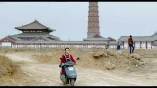 AU-DELA DES MONTAGNES de Jia Zhang-ke - Bande-annonce HD