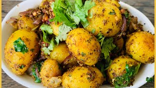 Baby potato spicy masala fry | Pan fried roasted potatoes | Lakshmi Talks