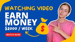 Earn $15 Every Video you Watch? (Recommended)