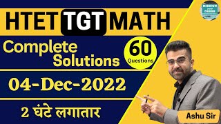 HTET TGT Math Solved Paper 2022