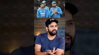 Rohit sharma on review's decision 😀🏏#cricket #cricketshorts #rohitsharma #shorts #indiancricketteam