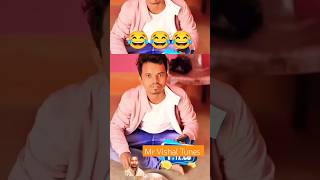 मोबाइल का नसा 😂 #funnyvideo #comedy #husbandwifecomedy #fun #viral #funnyamit #shortsviral #shorts