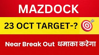 Mazagon Dock Shipbuilders Ltd Share Latest News, Mazdock Stock Technical Analysis