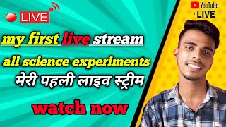 ALL EXPERIMENT • 6.4M views • 11 days ago || my first live stream....... Live Stream