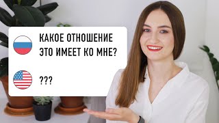 Тренажер для практики разговорного английского│ English Spot - разговорный английский