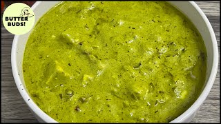 Palak Paneer Recipe I How To Make Easy Palak Paneer I Restaurant Style Palak Paneer #palakpaneer