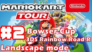 Mario Kart Tour - Bowser Cup 3DS Rainbow Road R Landscape gameplay