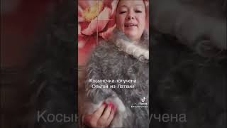 Ваши заказы и посылки отправляются  по всему миру . Ватсап для заказа +77783838515