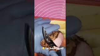 اسهل طريقه لتقشير القلقاس