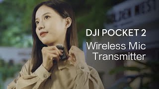 DJI POCKET 2｜ワイヤレスマイク(JP字幕)