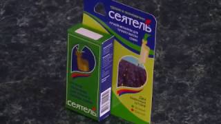 зеленая аптека Сеятель