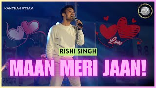 Maan Meri Jaan - Rishi Singh | King | Hindi Hip Hop Song |Burdwan Kanchan Utsav 2024| Champagne Talk