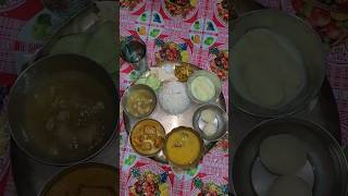 স্পেশাল নিরামিষ থালি || Special Niramish Thali || #shorts