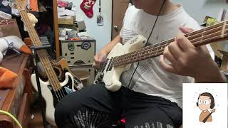 indigo la End - 夜汽車は走る (Bass Cover)