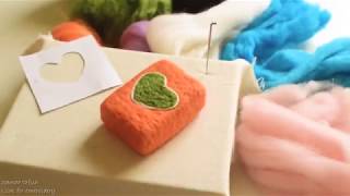 صابون بصوف التلبيد | felting soap |
 keçe sabun