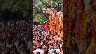 BADI durga Munger visarjan 🥹 #badidurga #badidurgamunger #visarjan #durgapuja