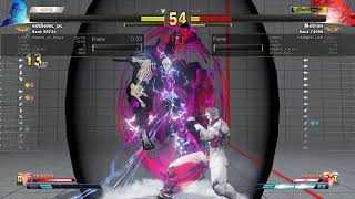 Urien foosies