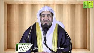 ذكر الله جل وعلا || تقديم : سيد قطب قاري مدثر الهاشمي