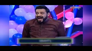 Amir Liaquat Funny memes #amirliaquat