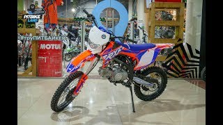 Мотоцикл кроссовый Apollo RXF Freeride 140L 19/16 2019