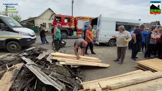 Окупаційні війська ₚф вчергове поцілили по Селидовому