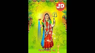 Jahu maa new status / jahu maa new short status / jahu maa new status / જય જહુ માં