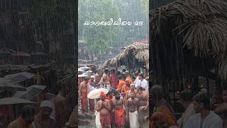 Kottiyoor temple | #shivatemple #theyyam#theyyamkerala#kottiyoor #kottiyoortemple#kerala