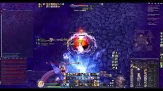 Aion Pvp