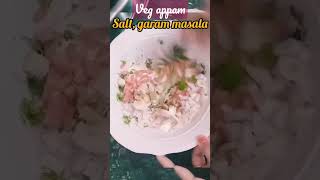 #veg appe recipe in hindi
#shorts #viral #trending #ytshorts